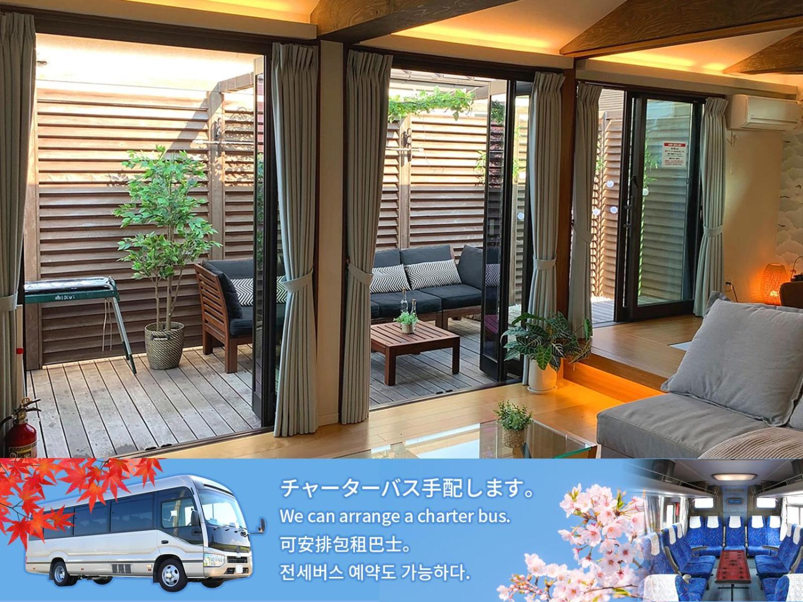 טוקיו Asakusa East Terrace - Kando מראה חיצוני תמונה